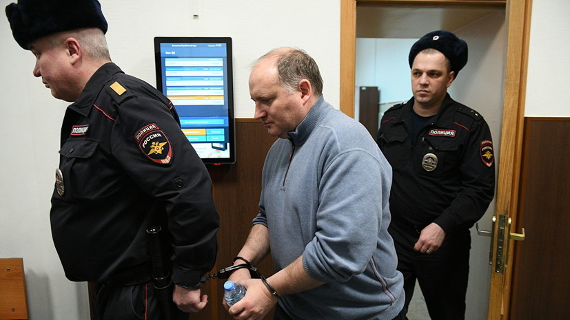 Защита обжаловала арест гражданина Франции по делу Baring Vostok