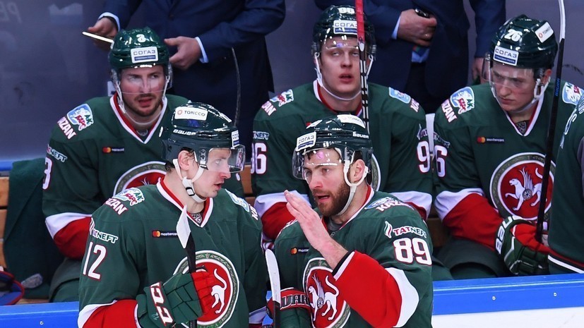 «Ак Барс» выиграл у «Металлурга» и поднялся на третье место Восточной конференции КХЛ