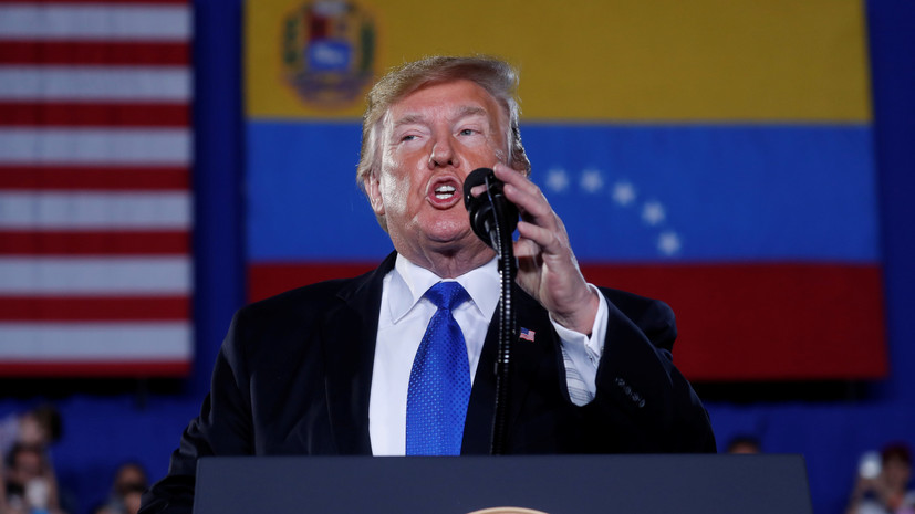 Эксперт объяснил угрозы Трампа в адрес венесуэльских военных 