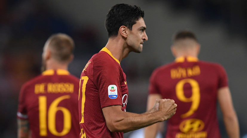 Агент футболиста «Ромы» Пасторе опроверг слухи о переходе в «Зенит»