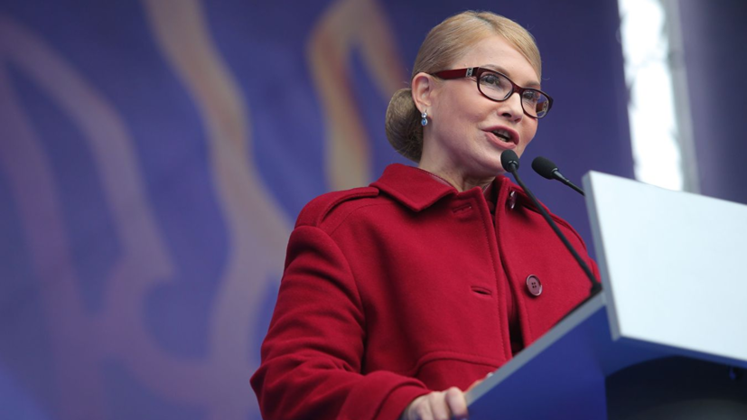Тимошенко заявила о двух уголовных делах по кампании Порошенко