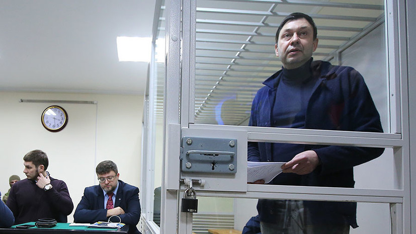 «Готов использовать свой авторитет»: председатель ОБСЕ заявил о намерении отстаивать права Кирилла Вышинского