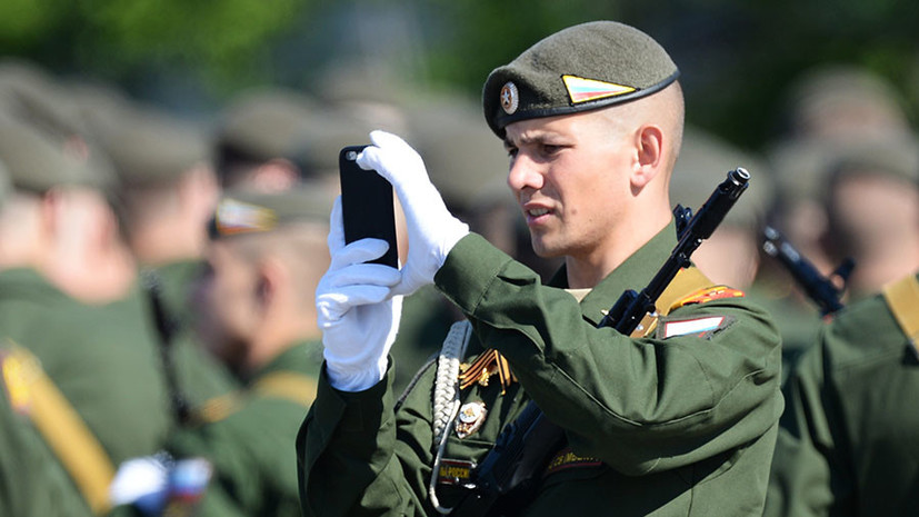 «Особый интерес»: Госдума запретила военным пользоваться гаджетами на службе