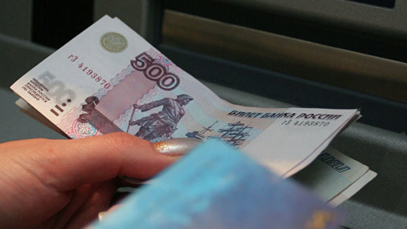 На Урале мужчина украл из банкомата 3 млн рублей