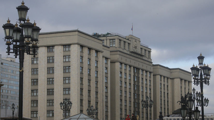 В Госдуме оценили закон о курсе Украины в ЕС и НАТО