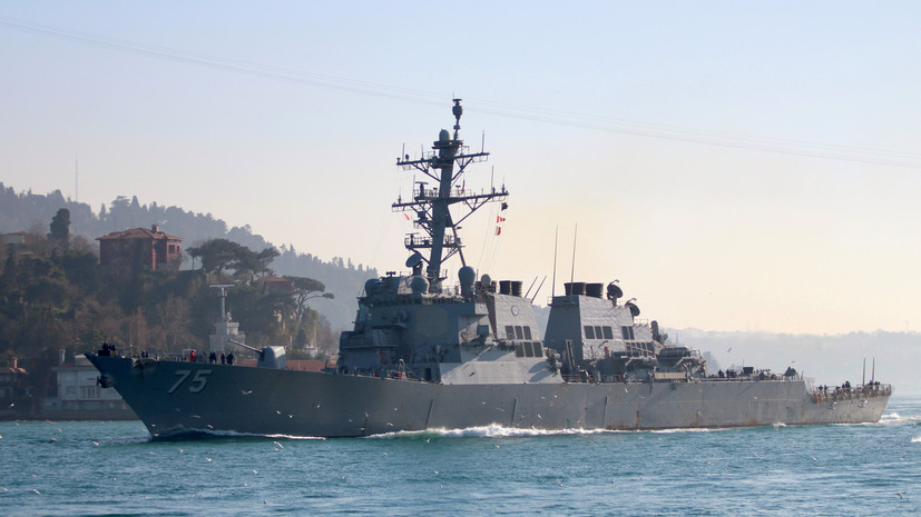 Эксперт прокомментировал решение США направить эсминец в Чёрное море