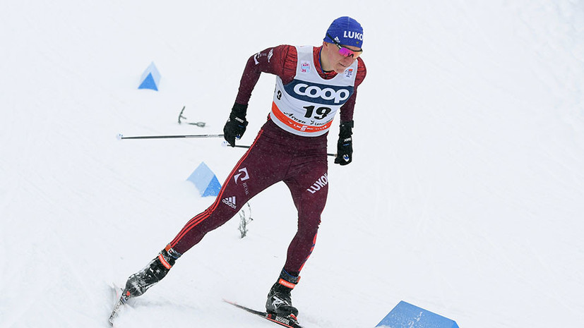 В погоне за медалями: каковы шансы россиян на стартующем ЧМ по лыжным видам спорта в Зефельде