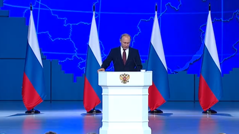 Путин заявил о сложном демографическом периоде в России