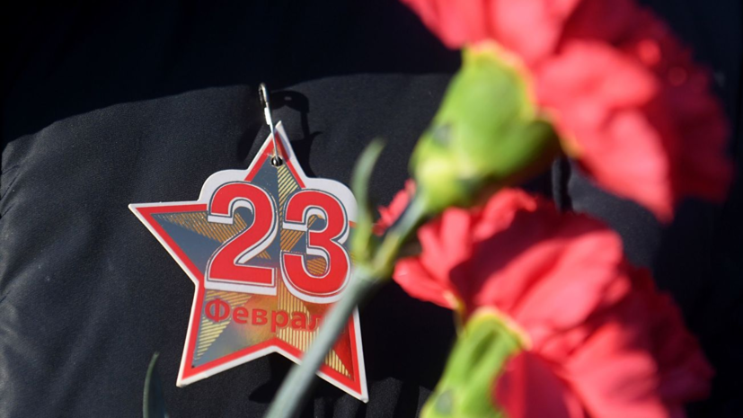 «Роскачество» дало рекомендации по выбору подарков на 23 Февраля