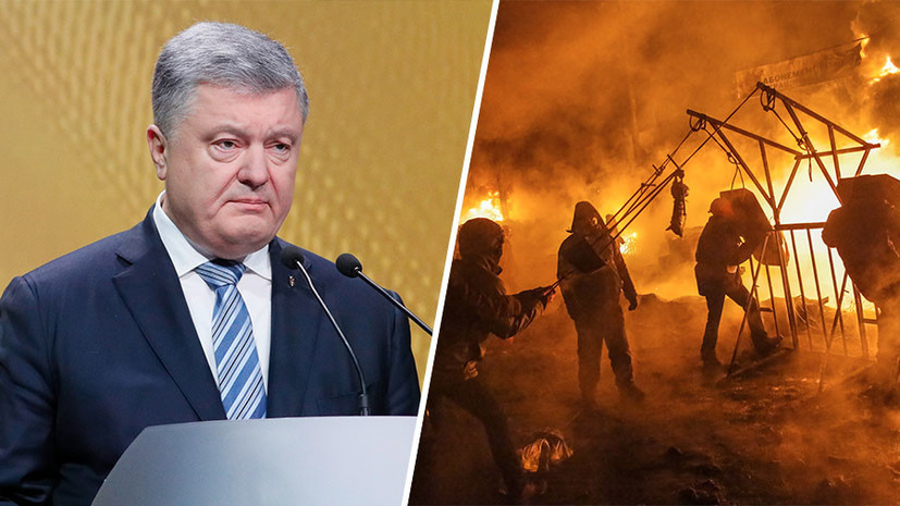 «Врёт всей стране»: Порошенко рассказал, как лично выносил с Майдана погибших