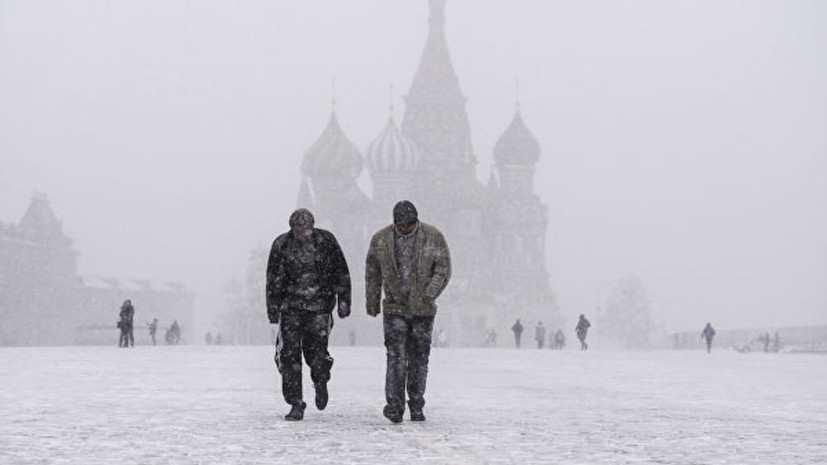Синоптики прогнозируют метель в Москве