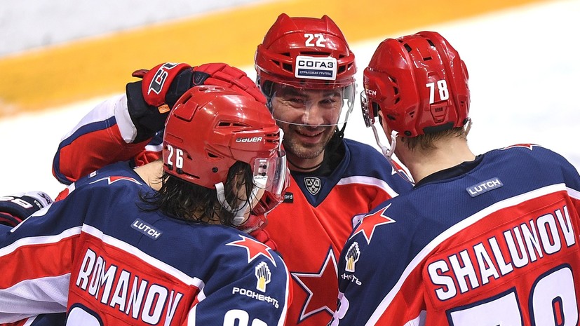 ЦСКА обыграл «Локомотив» и стал победителем регулярного чемпионата КХЛ