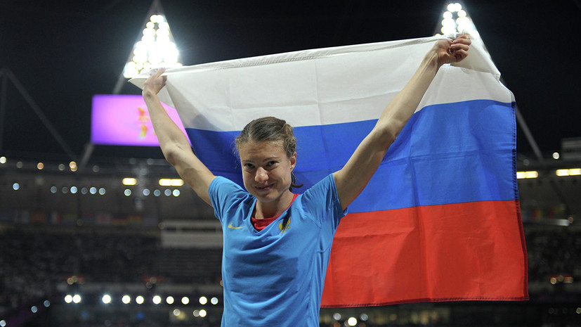 IAAF одобрила заявки 21 российского легкоатлета на получение нейтрального статуса