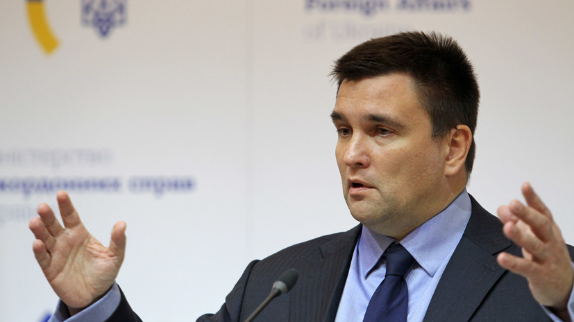 Эксперт оценил слова Климкина об «украинизации» Крыма