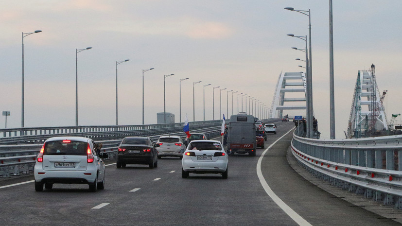 Юрист оценил намерение Украины обратиться в МУС из-за Крымского моста