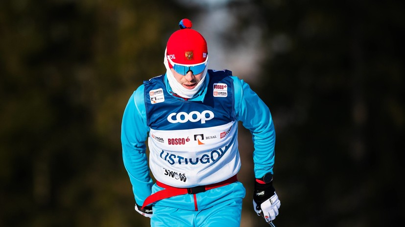Устюгов прокомментировал конфликт с Клебо после полуфинала ЧМ по лыжным гонкам