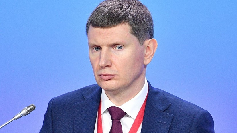 В Пермском крае утвердили кандидатуру нового бизнес-омбудсмена