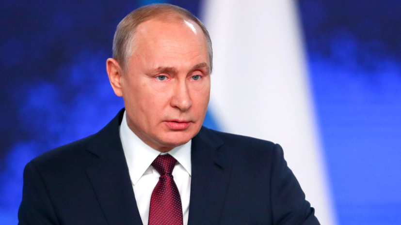 Путин назначил полпреда России при ОДКБ