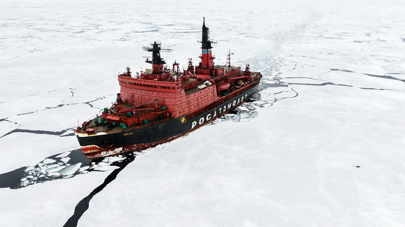 Адмирал США пообещал не допустить доминирования России и КНР в Арктике