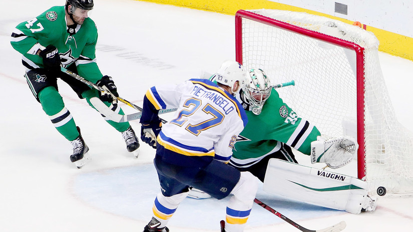«Даллас» обыграл «Сент-Луис» в НХЛ, Радулов и Тарасенко забросили по шайбе