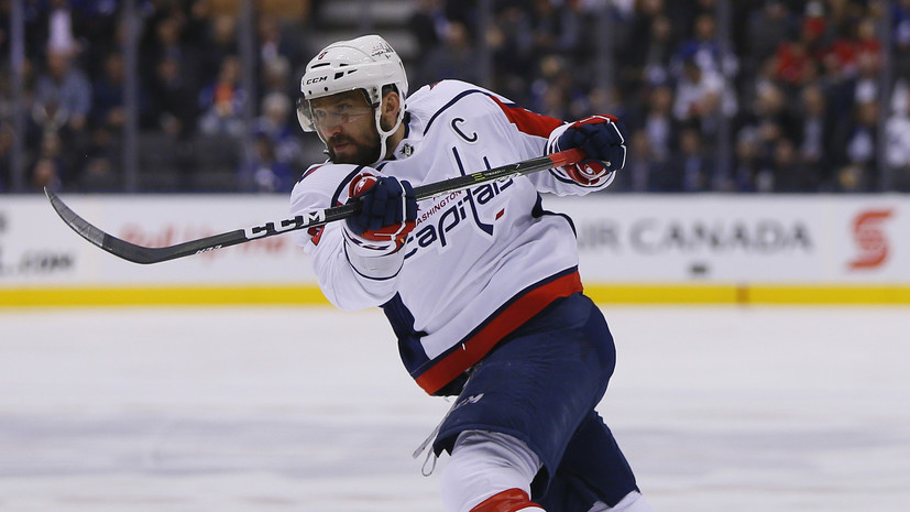 Овечкин стал четвёртым игроком в истории НХЛ, забросившим 650 шайб за один клуб