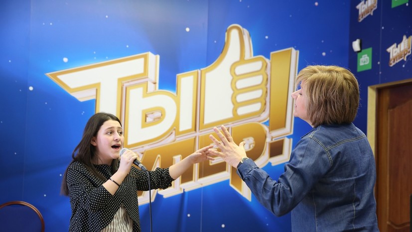 Телеканал НТВ анонсировал запуск третьего сезона проекта «Ты супер!»