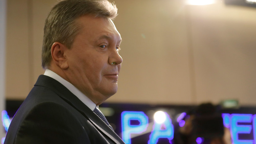 В Генпрокуратуре Украины назвали сумму конфискованных у окружения Януковича средств