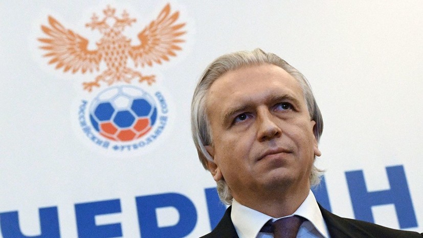 Газзаев надеется, что избрание Дюкова главой РФС повлечёт радикальные изменения в российском футболе