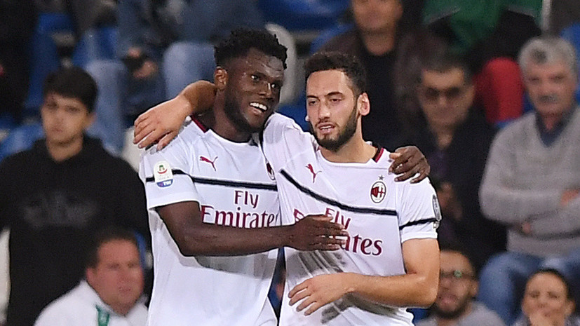 «Милан» разгромил «Эмполи» в матче чемпионата Италии по футболу