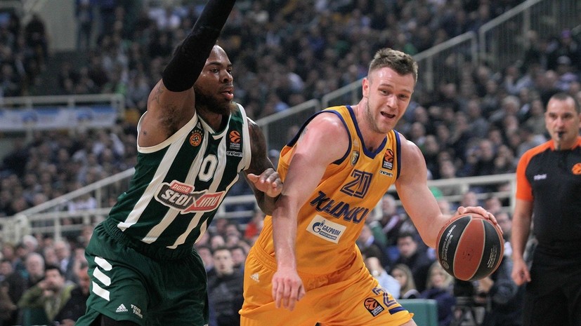 «Химки» уступили греческому «Панатинаикосу» в матче баскетбольной Евролиги