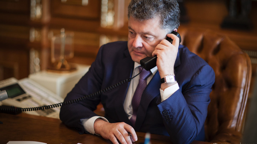 Эксперт объяснил заявление Порошенко об отказе Путина общаться с ним по телефону