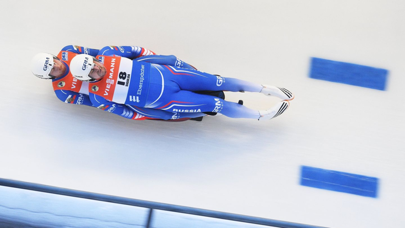Российские саночники победили на этапе Кубка мира в Сочи