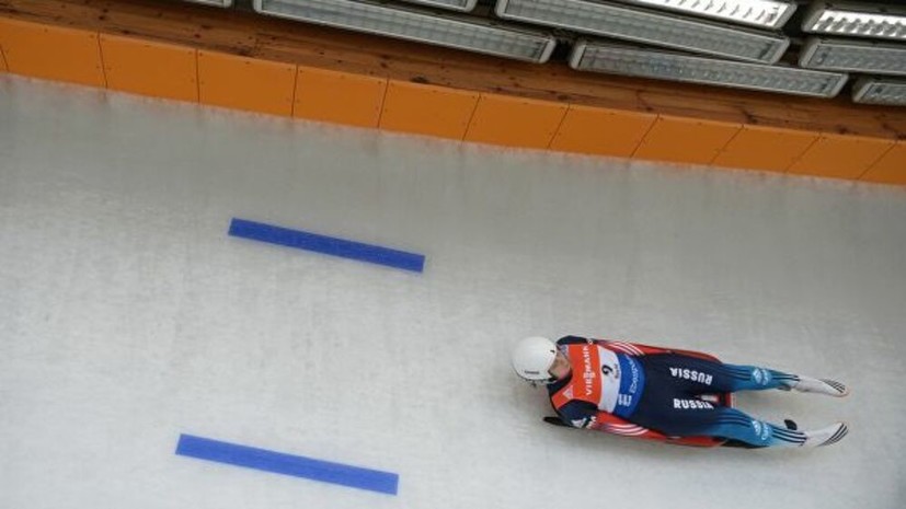 Саночница Демченко завоевала серебро на этапе КМ в Сочи