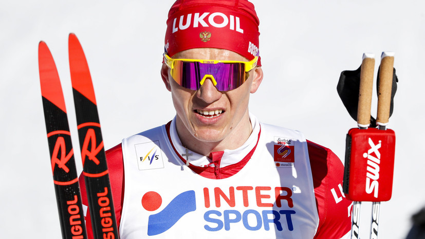 Лыжник Большунов заявил, что воспринимает завоёванное в скиатлоне на ЧМ серебро как проигранное золото