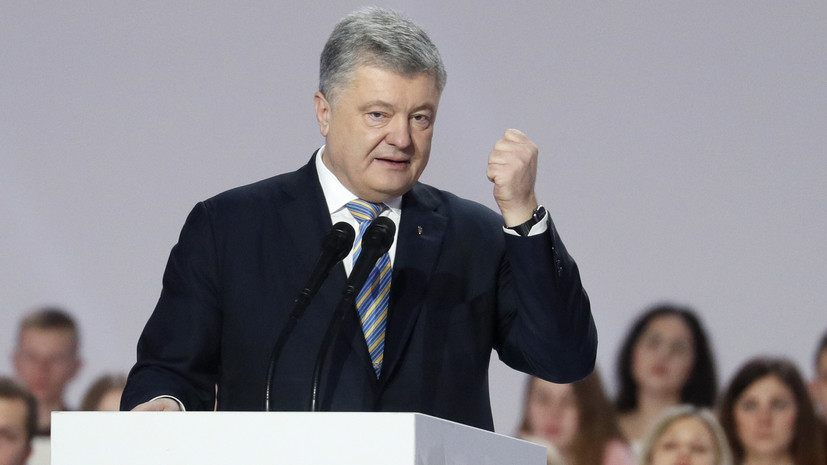 В Госдуме оценили слова Порошенко о «забытом» украинцами 23 Февраля