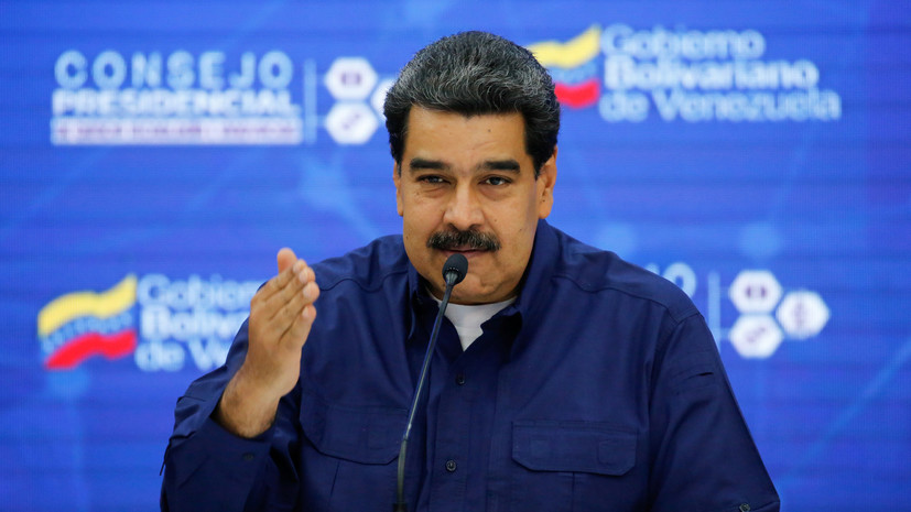 Мадуро назвал президента Колумбии дьяволом