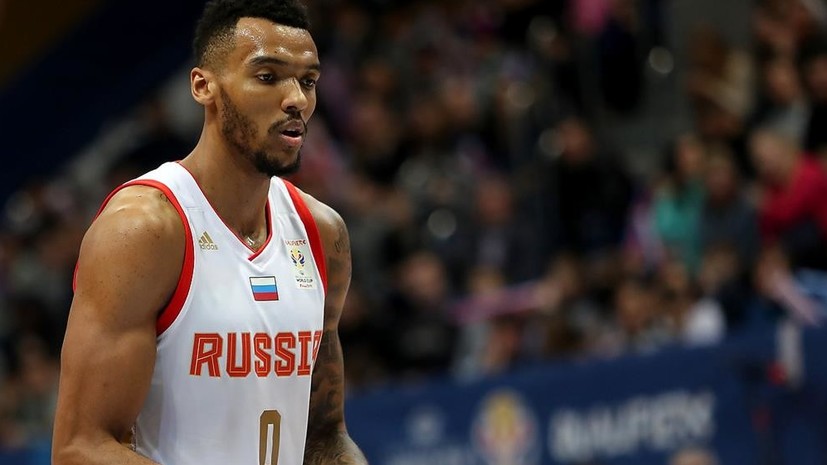 Боломбой не поможет сборной России в решающем матче квалификации КМ-2019 по баскетболу с Финляндией