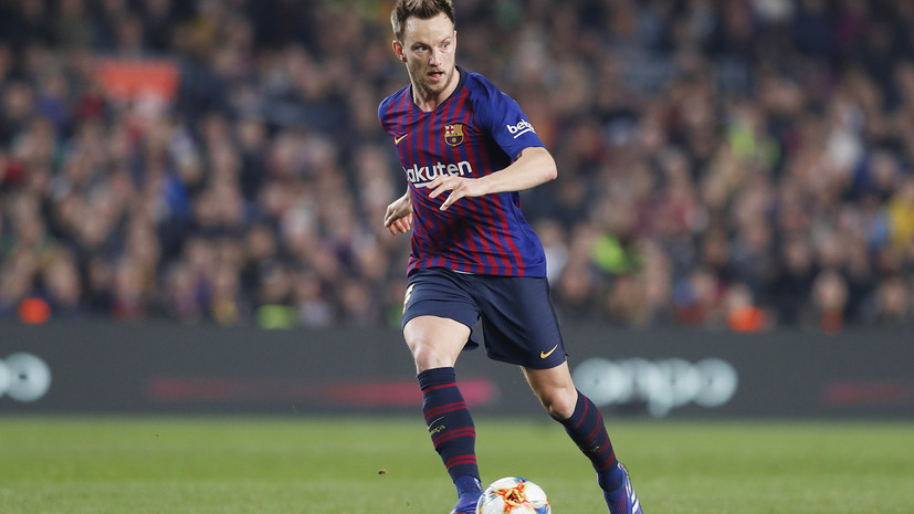 Ракитич опроверг слухи о своём уходе из «Барселоны»