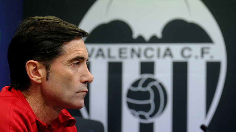 Тренер «Валенсии» назвал «Краснодар» не очень авторитетной командой