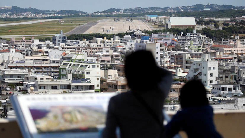 Более 70% жителей Окинавы голосуют против новой базы США 