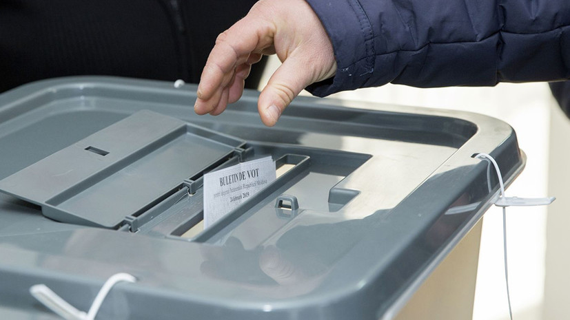 В Госдуме прокомментировали предварительные итоги выборов в Молдавии