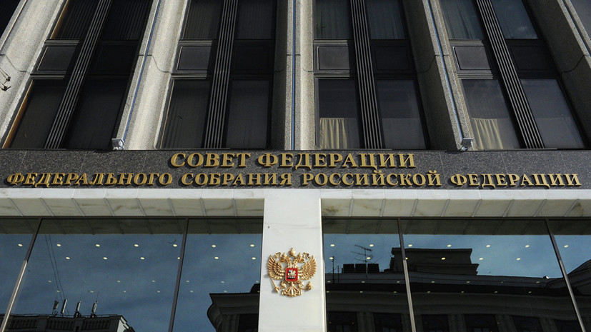 В Совфеде отреагировали на решение СБУ по инциденту в Керченском проливе