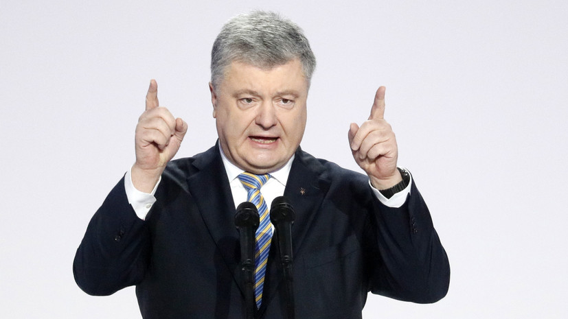 Порошенко назвал Украину одной из самых свободных стран бывшего СССР
