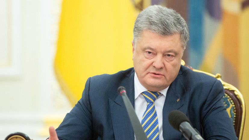 В Госдуме оценили слова Порошенко об одной из самых свободных стран бывшего СССР