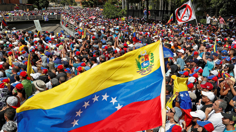 Глава МИД Венесуэлы рассказал о цели США в республике
