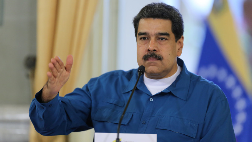 Моралес осудил «угрозы» со стороны США в адрес Мадуро 