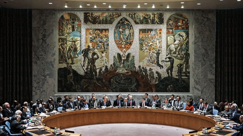 Источник: заседание СБ ООН по Венесуэле пройдёт 26 февраля