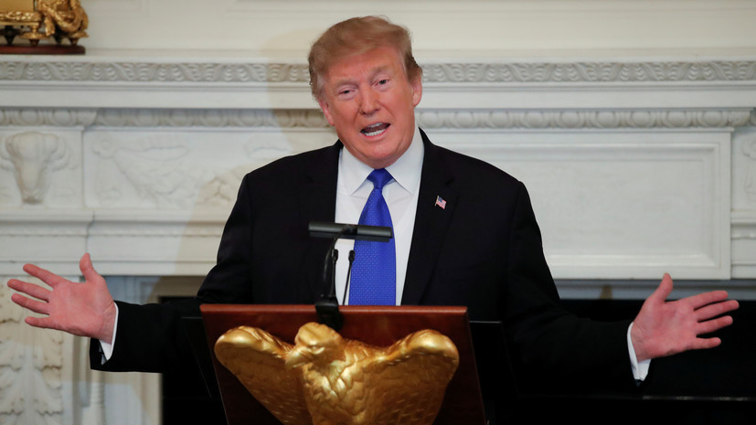 Эксперт прокомментировал заявление Трампа о ценах на нефть