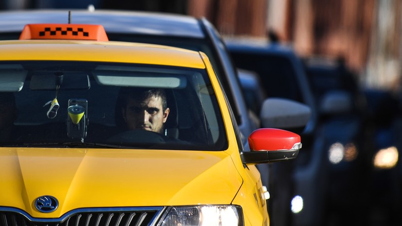 В Подмосковье намерены усилить контроль за работой водителей-иностранцев в такси