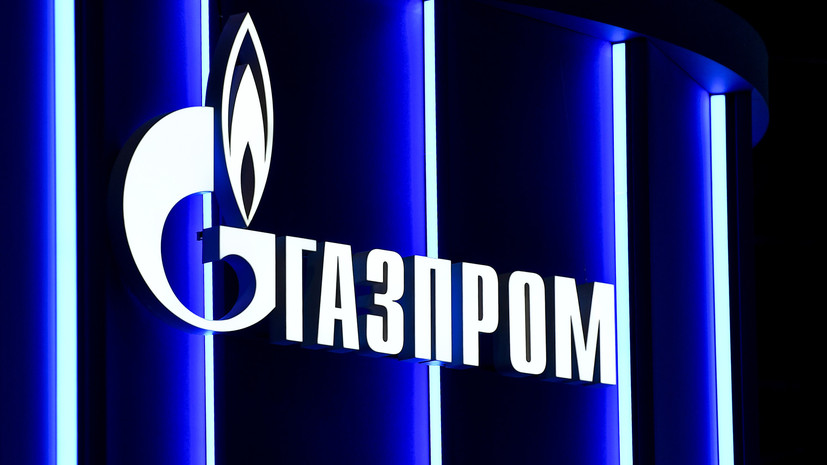 В «Газпроме» объяснили уход двух зампредов компании